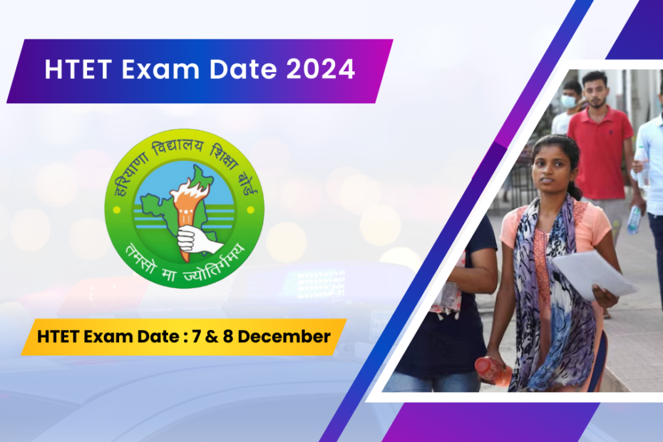 HTET Exam Date 2024