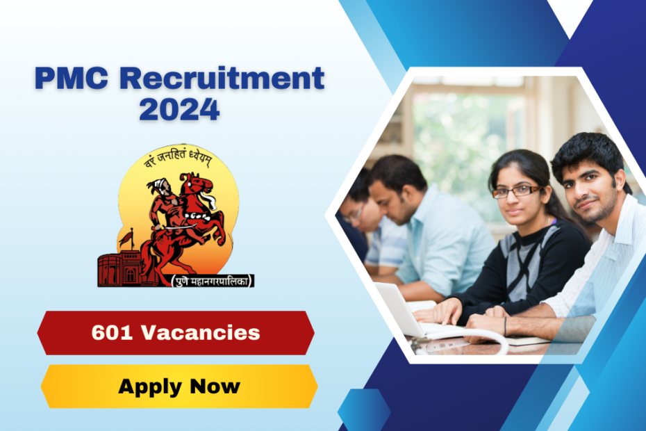 PMC Recruitment 2024